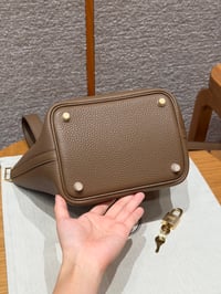 ايرميز - صورة 11