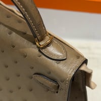 ايرميز - صورة 7