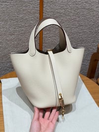 ايرميز - صورة 3