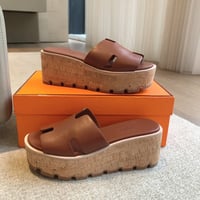 ايرميز - صورة 9