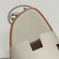 ايرميز - صورة 13