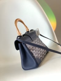 جويارد - صورة 3