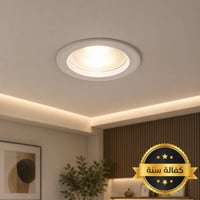 إضاءة سقفية غاطسة LED COB شفافة 20 واط - صورة 3