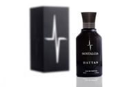 هتآن HATTAN - صورة 2