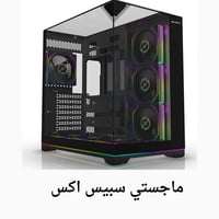 RTX 5050  الاقتصادي - صورة 3