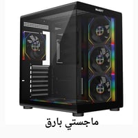RTX 5050  الاقتصادي - صورة 2