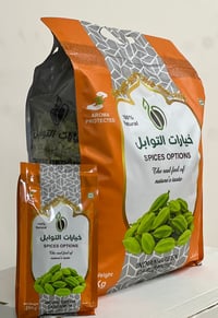 هيل هندي خيارات التوابل 8 ملي  - صورة 1