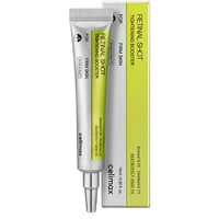 Celimax ريتينال شوت 15 مل - معزز للخطوط الدقيقة والتجاعيد - صورة 2