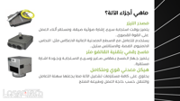 آلة الحفر الدقيق على المعادن بالفايبر ليزر - صورة 4