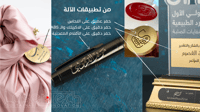 آلة الحفر الدقيق على المعادن بالفايبر ليزر - صورة 9