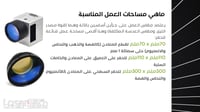آلة الفايبر ليزر بقوة 50 وات ل حفر وقص المعادن - صورة 5