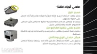 آلة الفايبر ليزر بقوة 50 وات ل حفر وقص المعادن - صورة 4