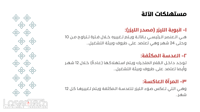 آلة القص والحفر بالليزر 750 - نسخة اقتصادية - صورة 3