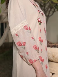 ثوب التوليب  - صورة 2