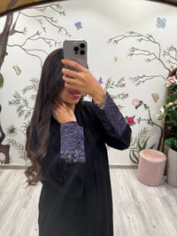 عباية كريب - صورة 3