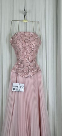 فستان سهرة كلفه مع اورجينزاء  - صورة 3