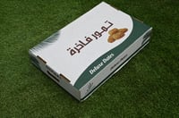 تمر صقعي مفتل فاخر - صورة 5