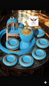طقم ضيافة 