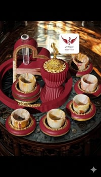 طقم ضيافة 