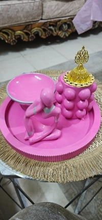 مجموعة 