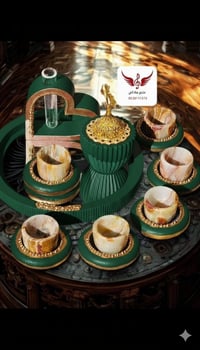 طقم ضيافة 
