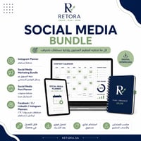 Social Media Bundle — حزمة تنظيم وإدارة محتوى السوشال ميديا - صورة 1
