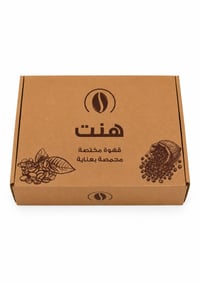 بوكس هنت - صورة 1