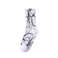 White Thunder Socks - Image 1