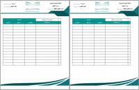 سجل الاستعداد للاختبار الدولي PISA - صورة 4