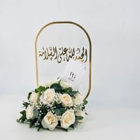 2661-585 - صورة 2