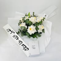 11960-666 - Image 2