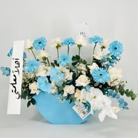13486 - Image 1