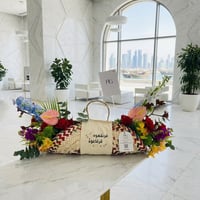 26737 - صورة 1