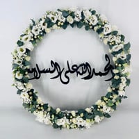 16066 - Image 3