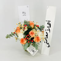 13572 - Image 3