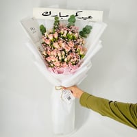 12156 - صورة 3