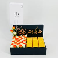 10551-256 - صورة 1