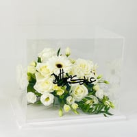 12270 - Image 2
