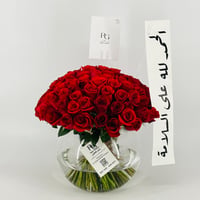 13283 - صورة 4