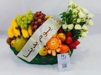 11630-520 - صورة 1