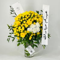 12091 - Image 1