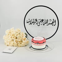 13221 - صورة 3