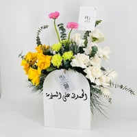 9286-306 - صورة 3