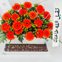 12772 - صورة 4