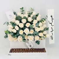 12721 - Image 1