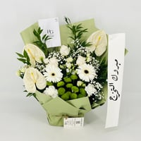 13522 - Image 1