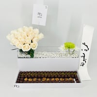 13588 - Image 4