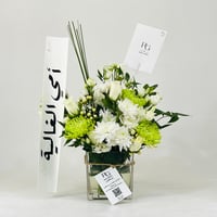 11888 - Image 1