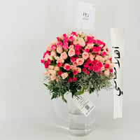 13675-820 - صورة 3