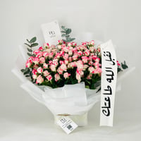 12025-693 - صورة 3